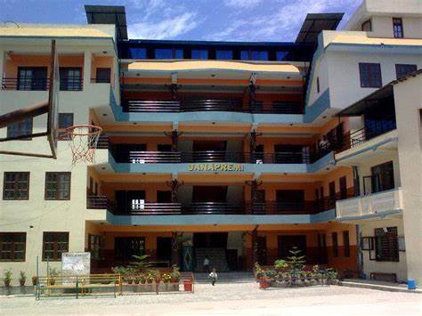 Adarsha Janapremi English Secondary School campus