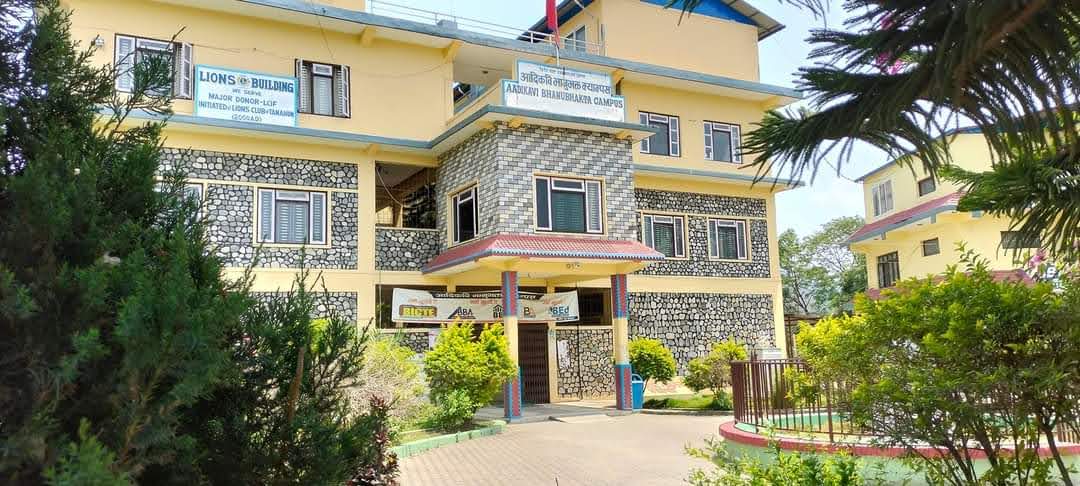 Aadikavi Bhanubhakta Multiple Campus campus