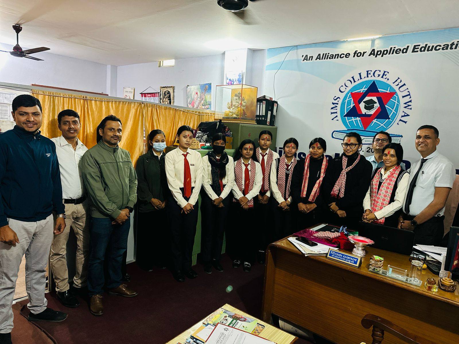 AIMS College Butwal campus