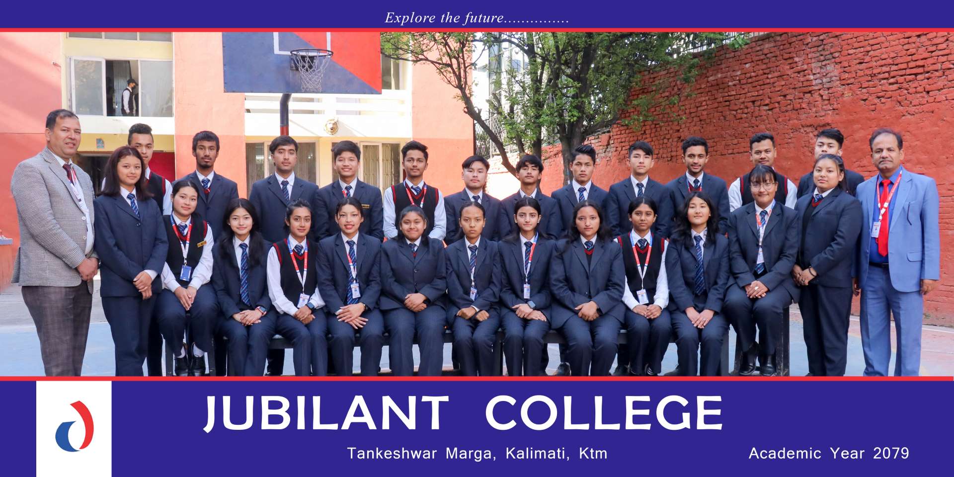 Jubilant College campus