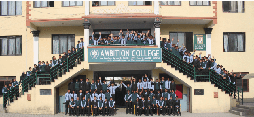 Ambition College campus