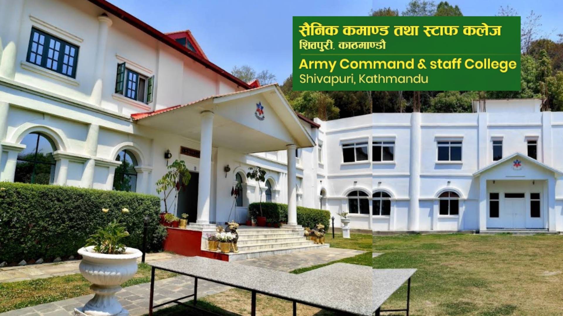 Army Command and Staff College campus