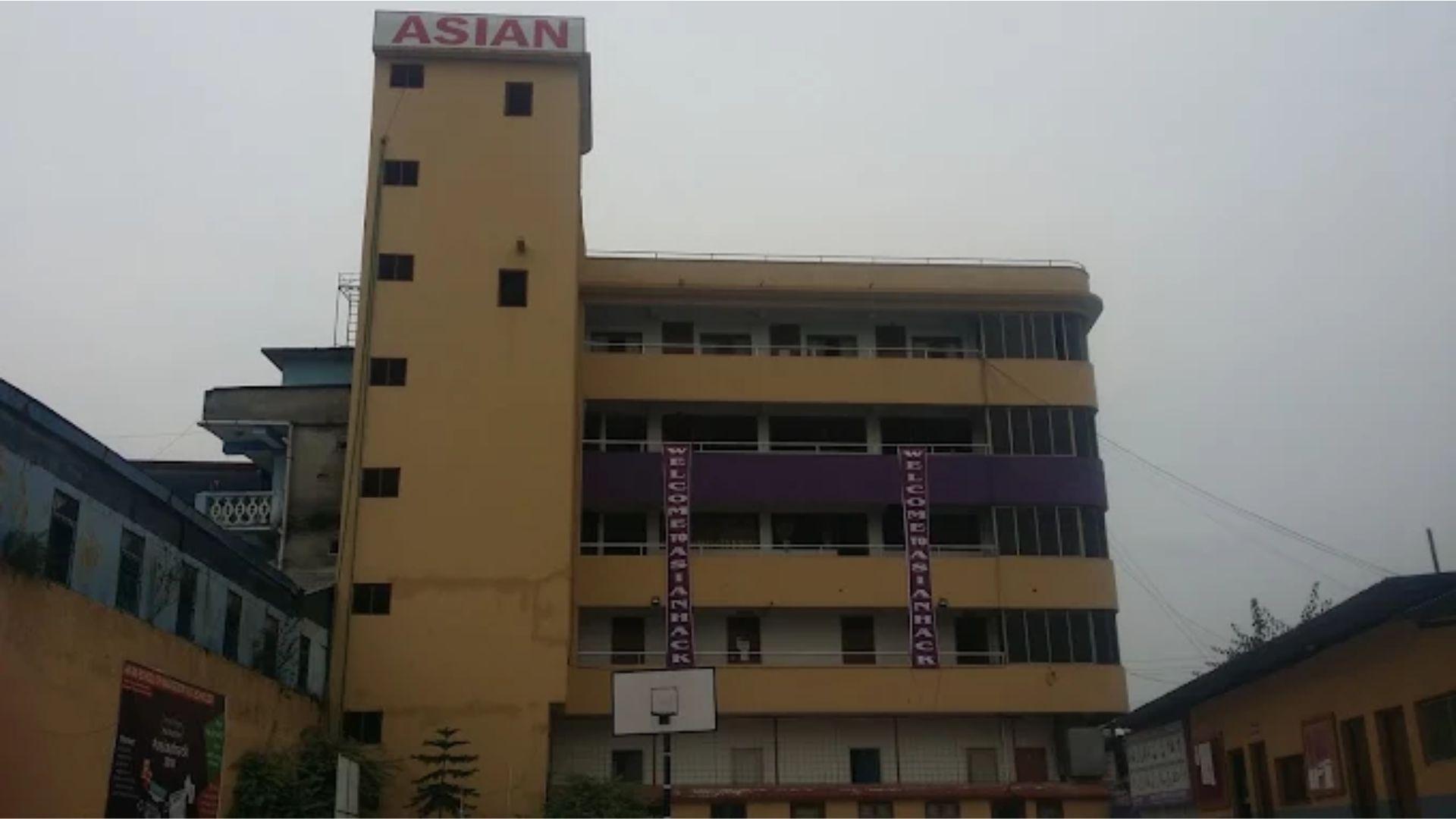 Asian School of Management and Technology campus