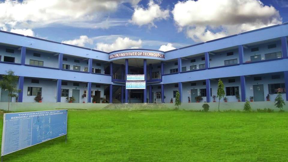 Birgunj Institute of Technology and Engineering College campus