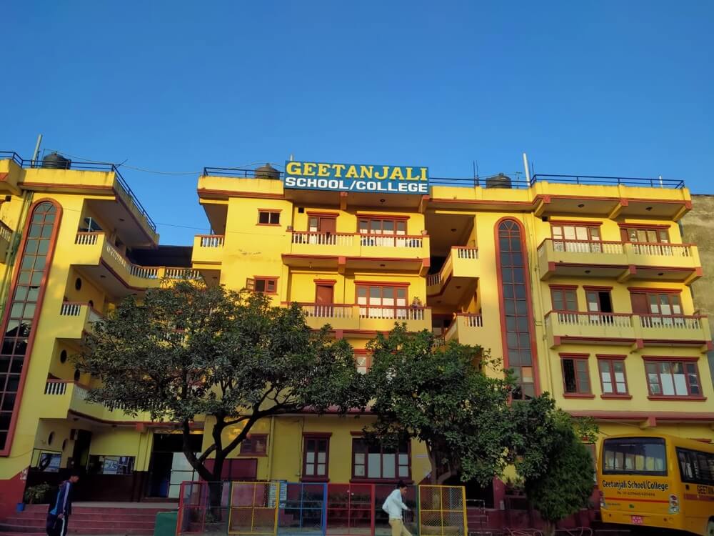 Geetanjali College campus