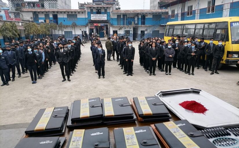 Barahi College campus