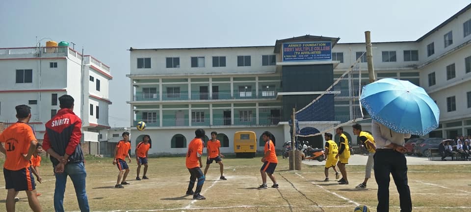 Birat Kshitiz College campus