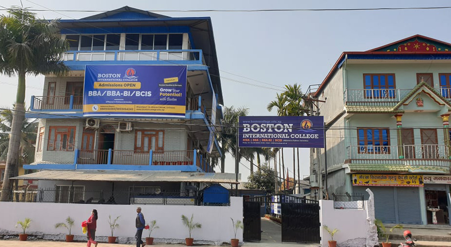 Boston International College campus