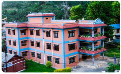 Nilkantha Multiple Campus campus