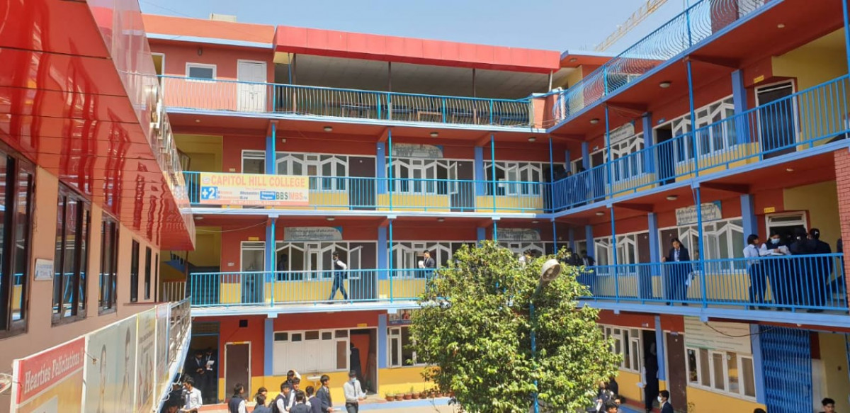 Capitol Hill College, Kathmandu campus