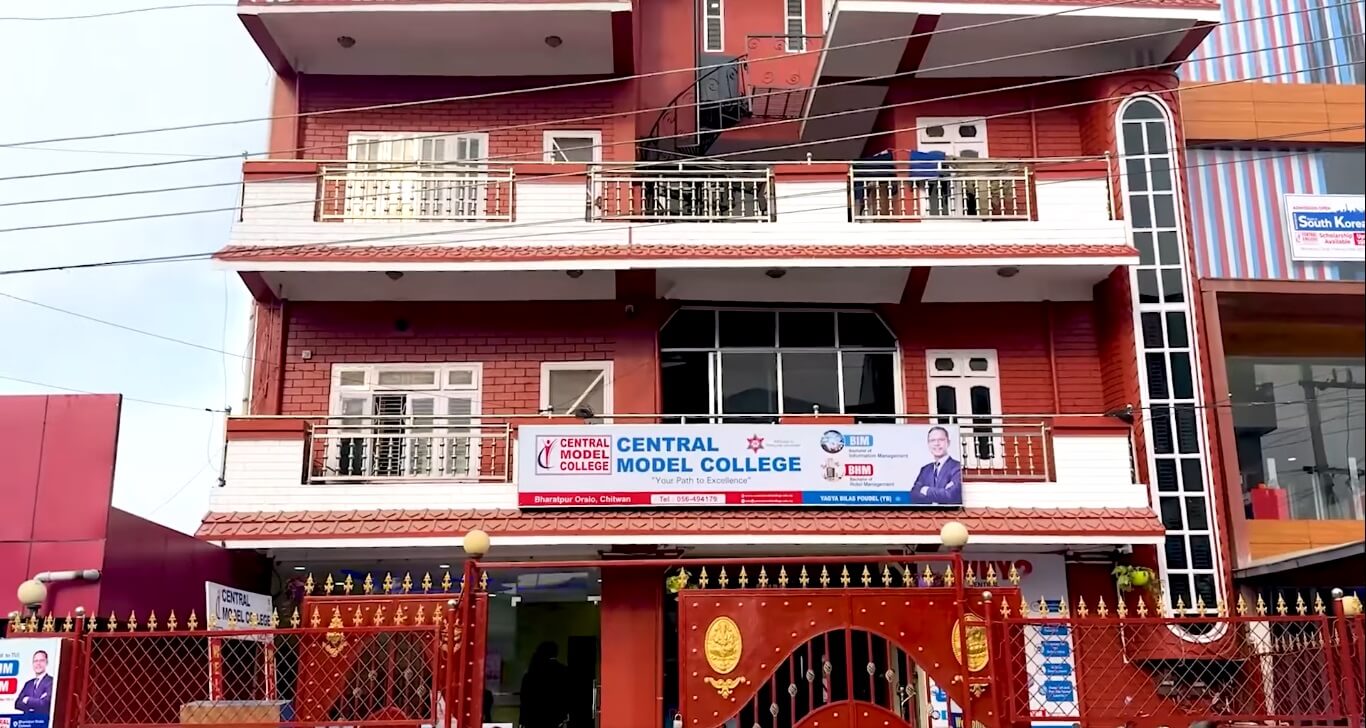 Central Model College campus