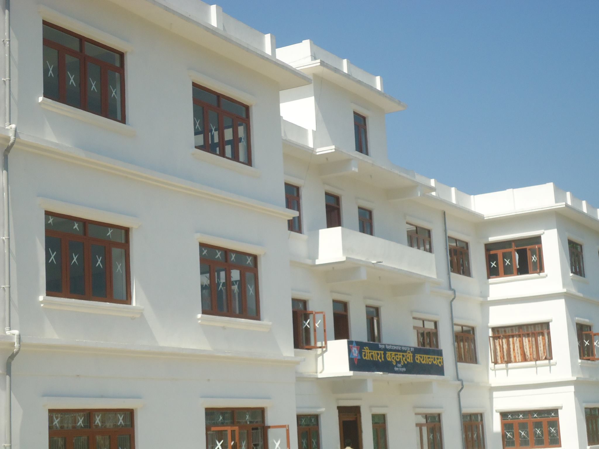 Chautara Multiple Campus campus