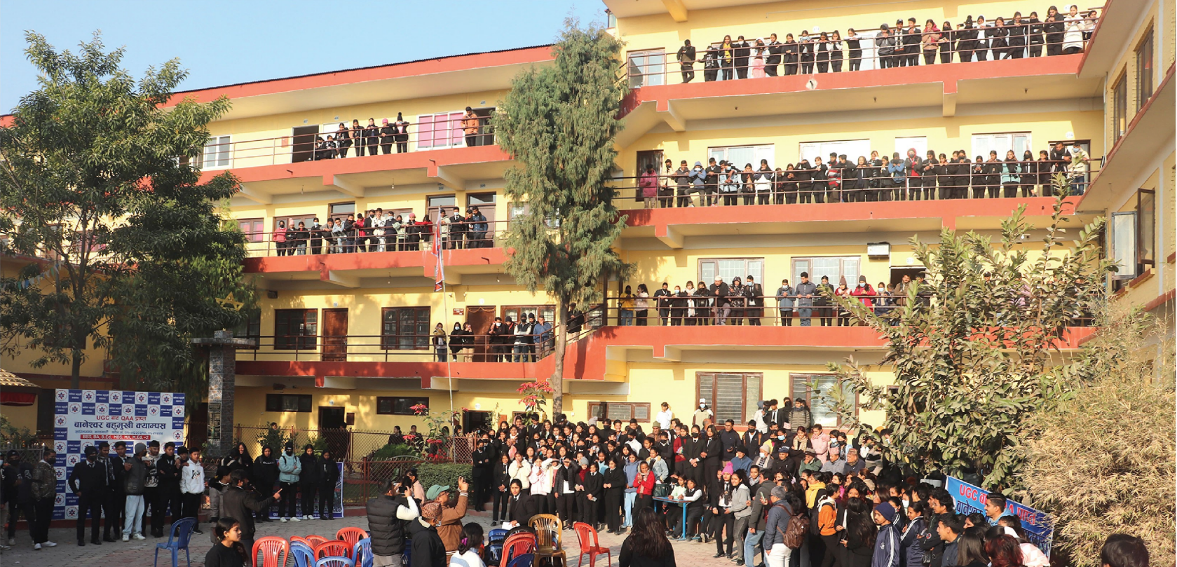 Baneshwor Campus campus