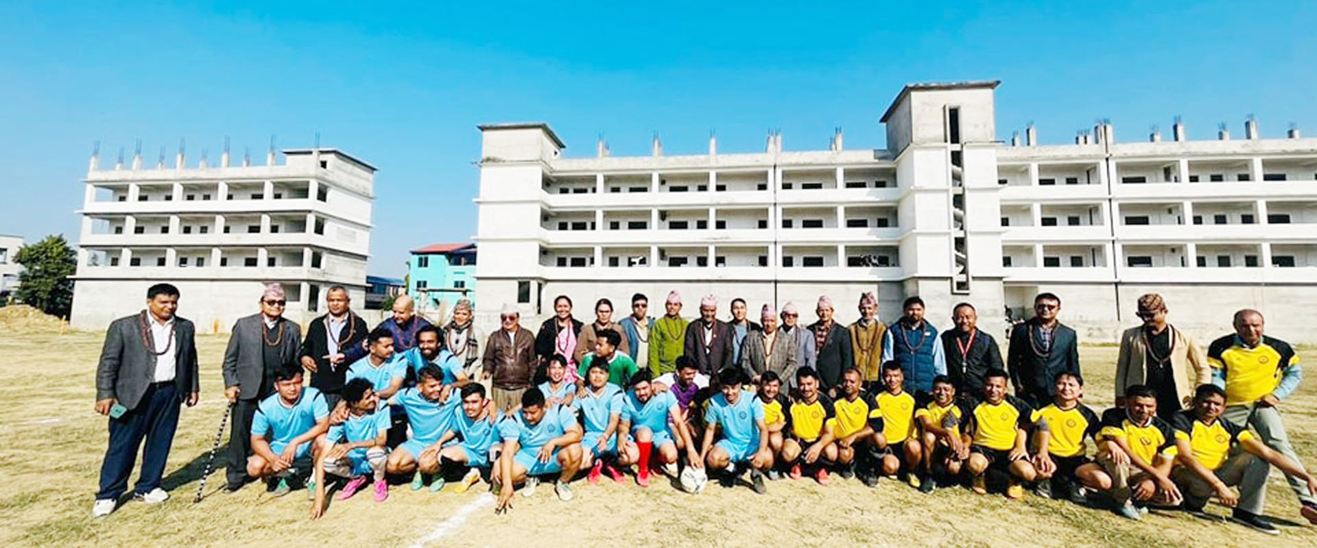 Damak Multiple Campus campus