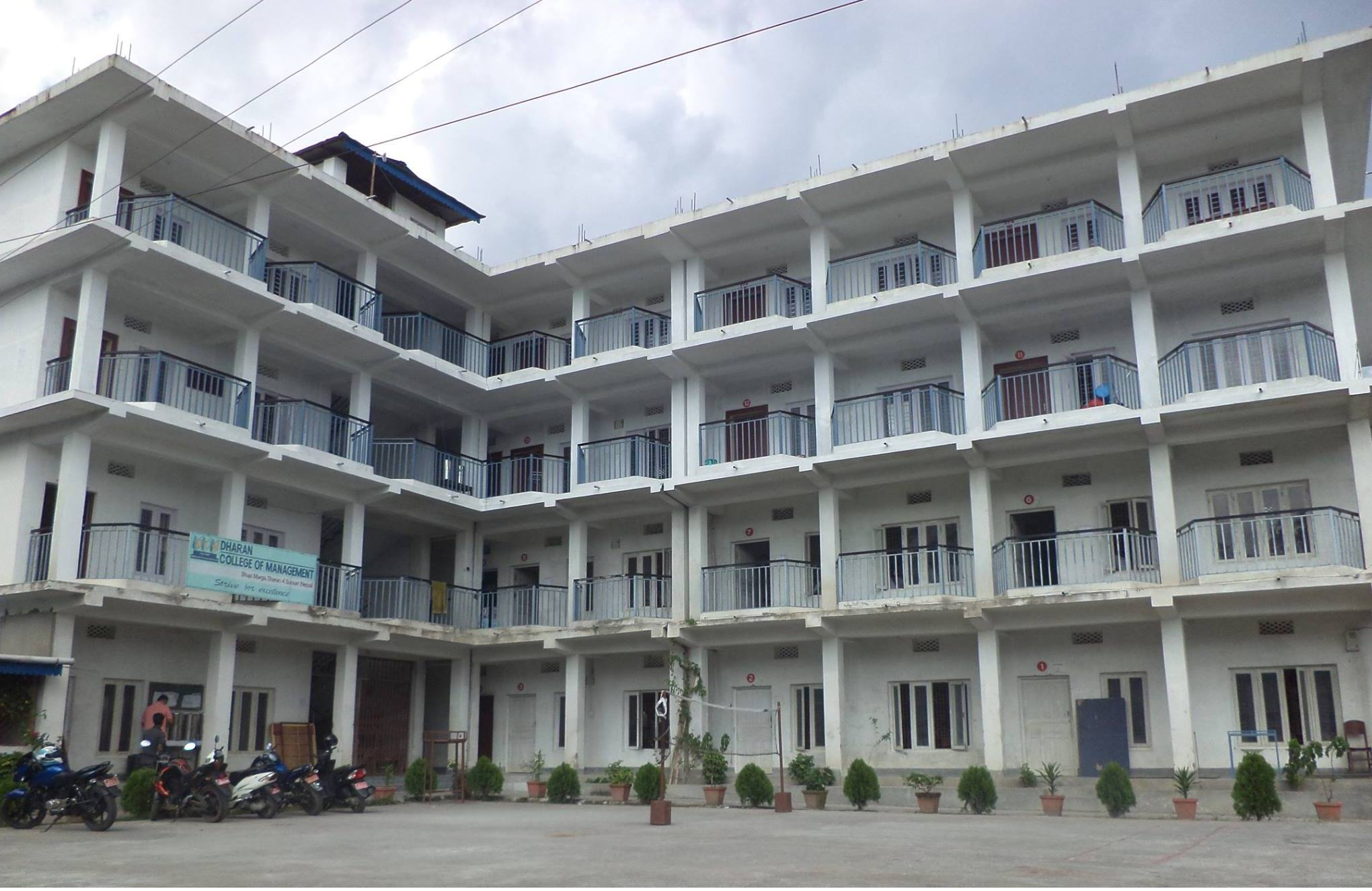 Dharan College of Management campus