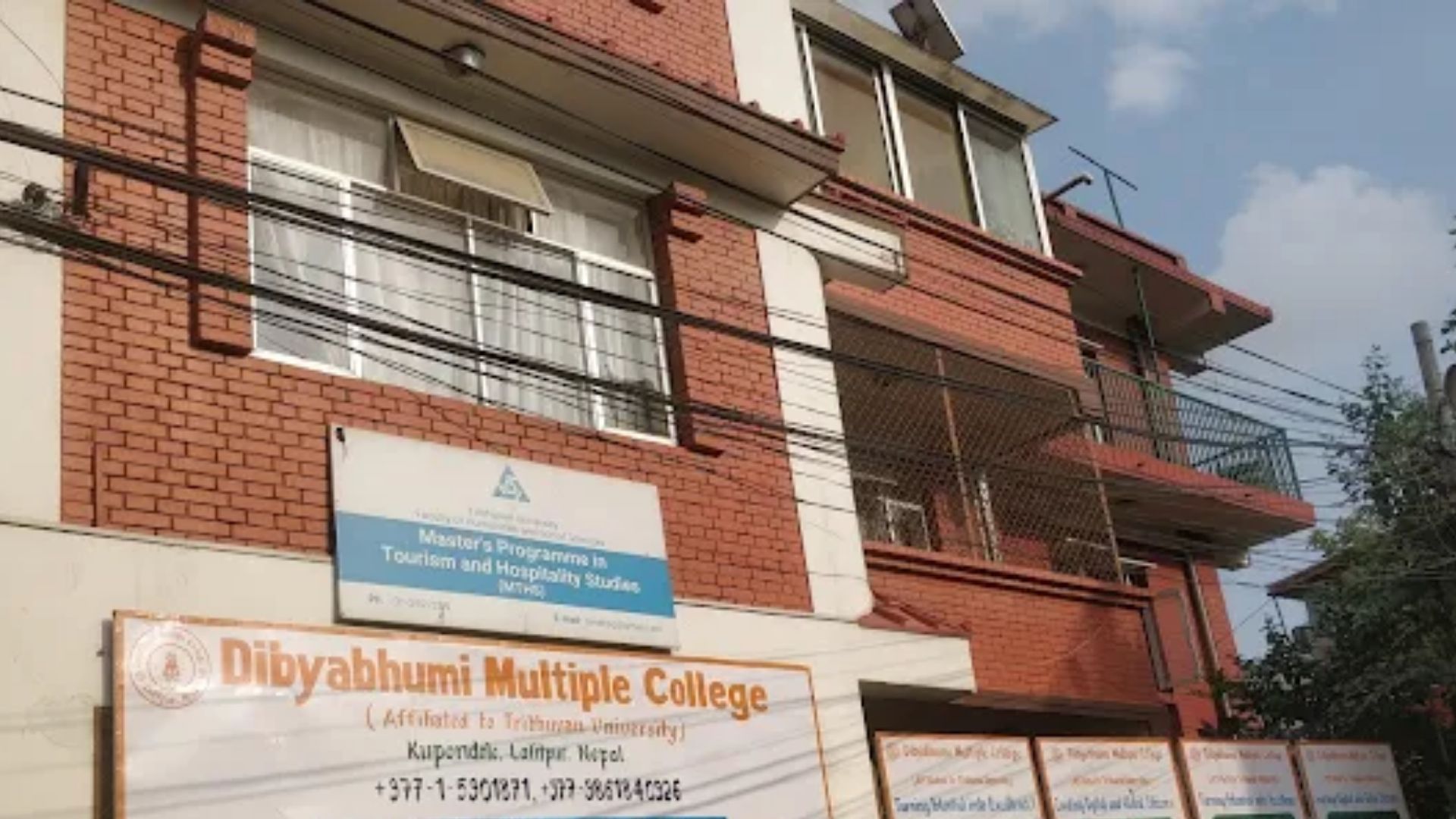 Dibyabhumi Multiple College campus