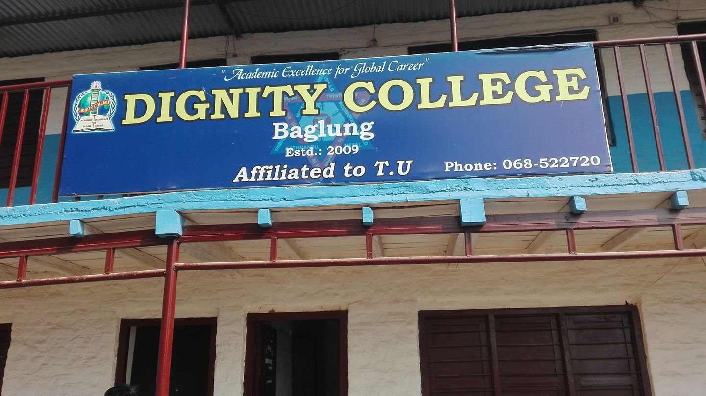 Dignity College campus