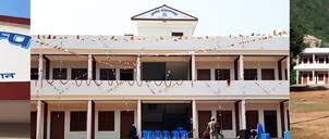 Suryagadhi Community Campus campus