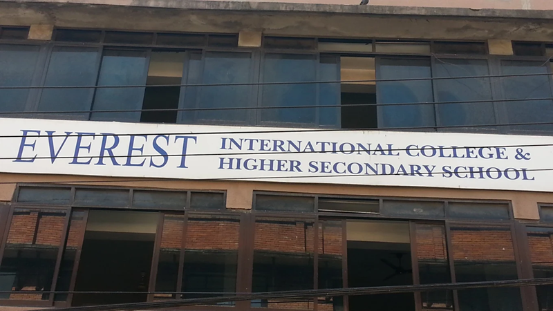 Everest Innovative College campus