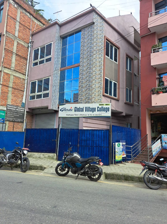 Global Village College campus
