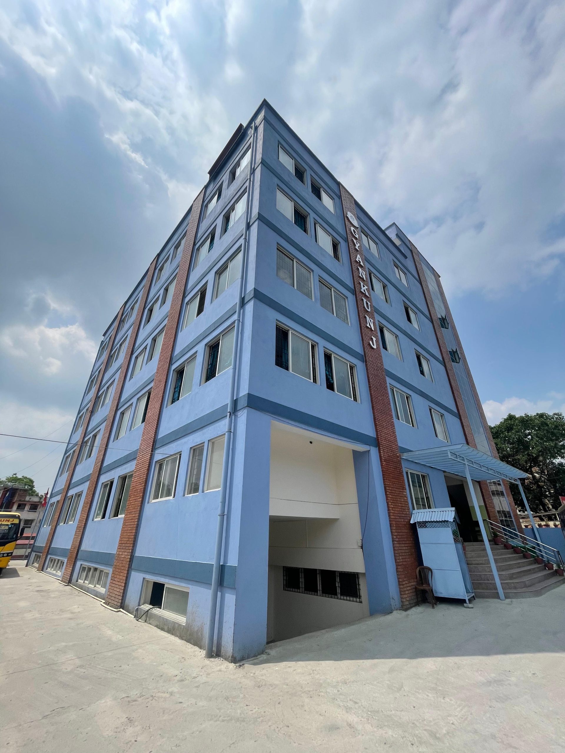 Gyankunj College campus