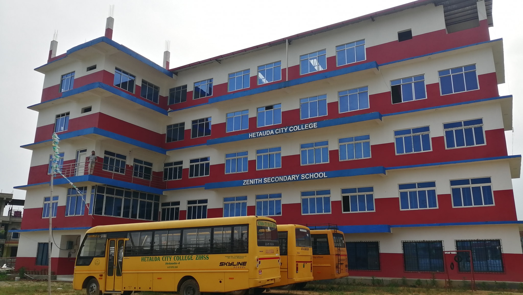 Hetauda City College campus