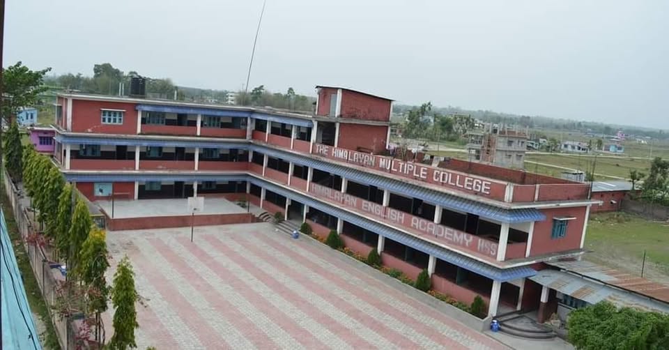 Himalayan Multiple College campus