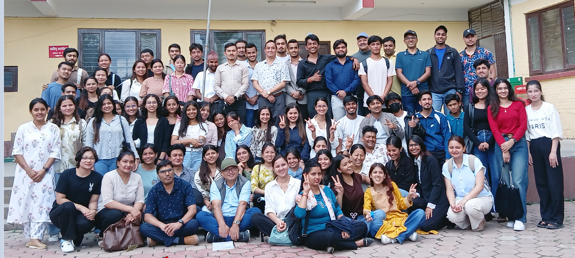 Baneshwor Multiple Campus campus