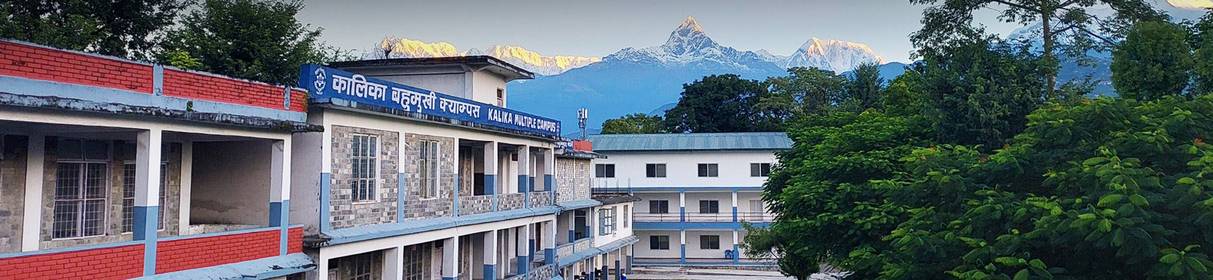 Kalika Multiple Campus campus