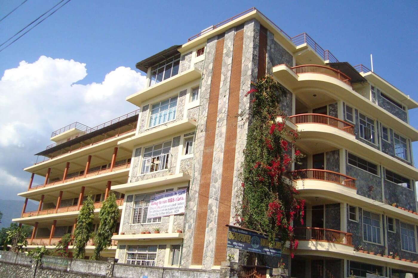 Kanya Campus Pokhara campus