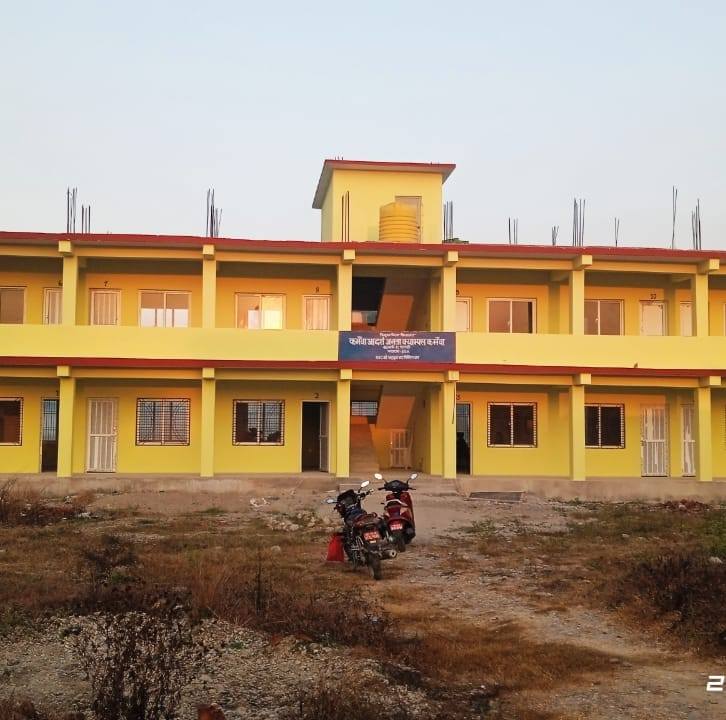 Karmaiya Adarsha Janata Campus campus