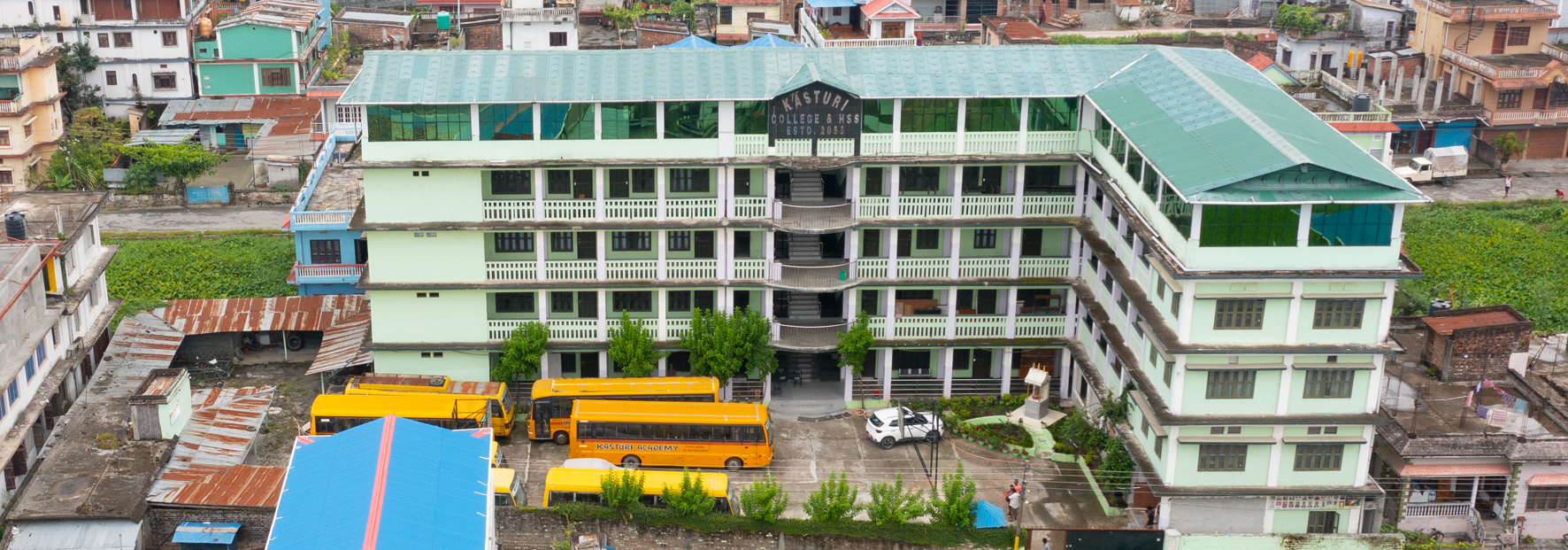 Kasturi College campus