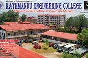 Kathmandu Engineering College campus