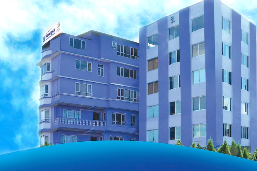 Kantipur Hotel Management and Interior Design College campus