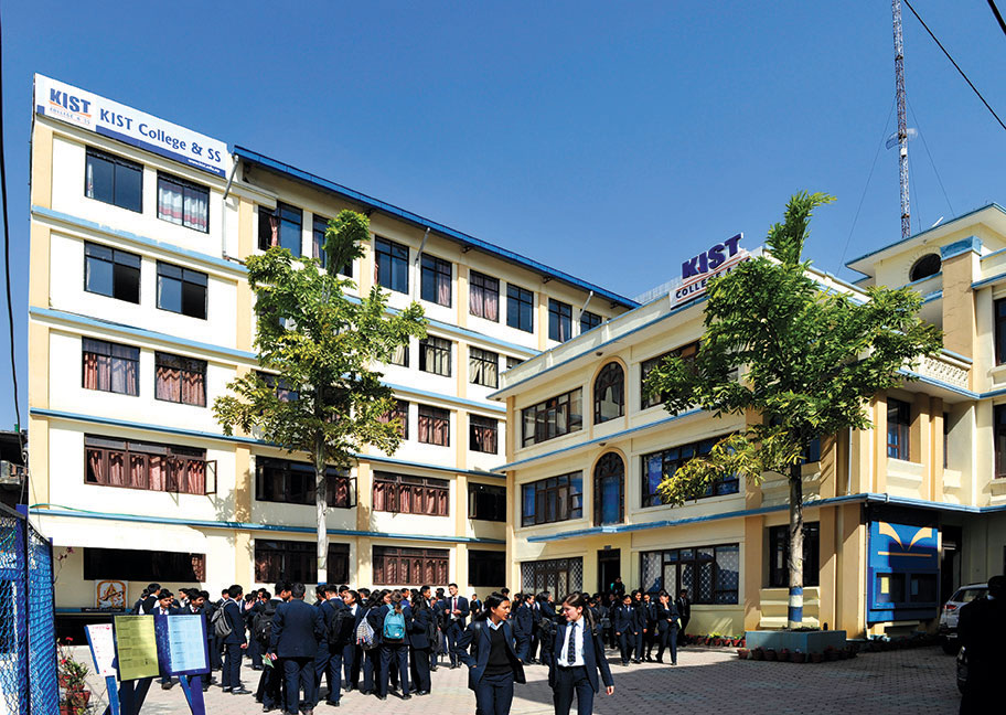KIST College & SS campus