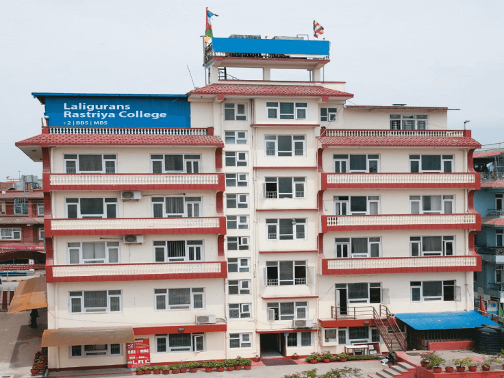 Laligurans Rastriya College campus