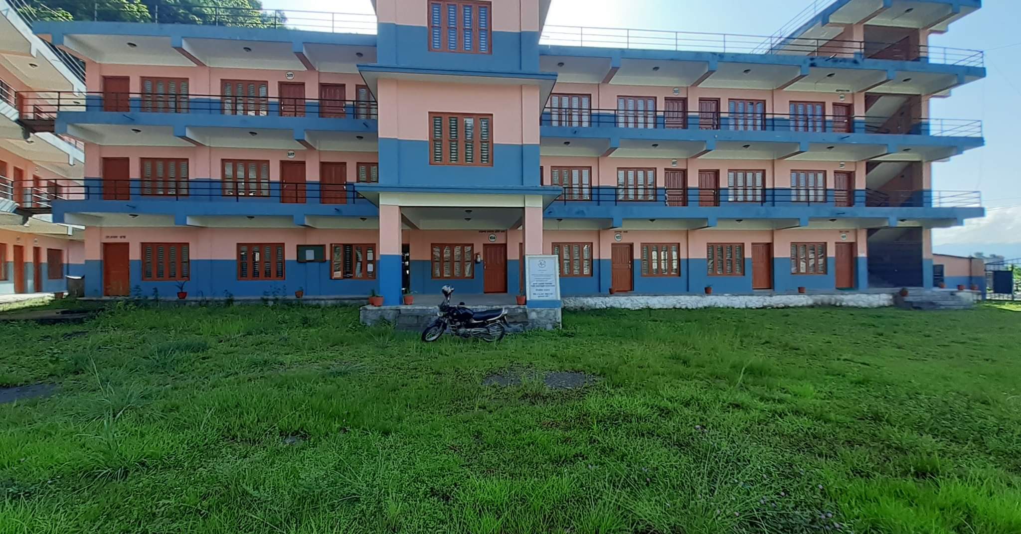 Laxmi Adarsha Multiple Campus campus