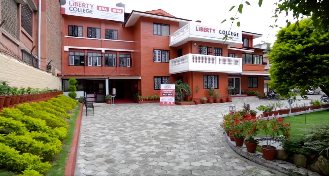 Liberty College campus