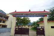 Lumbini Banijya Campus campus