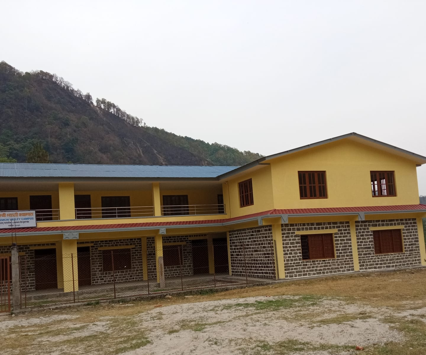 Melamchi Valley Campus campus