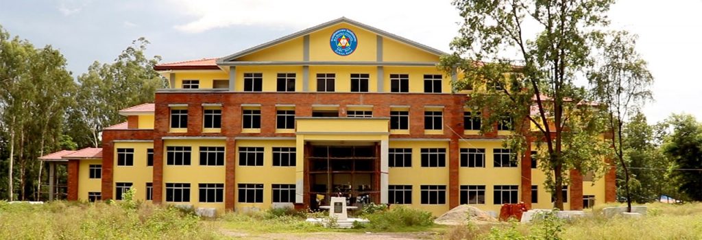 Bheri Multiple Campus campus