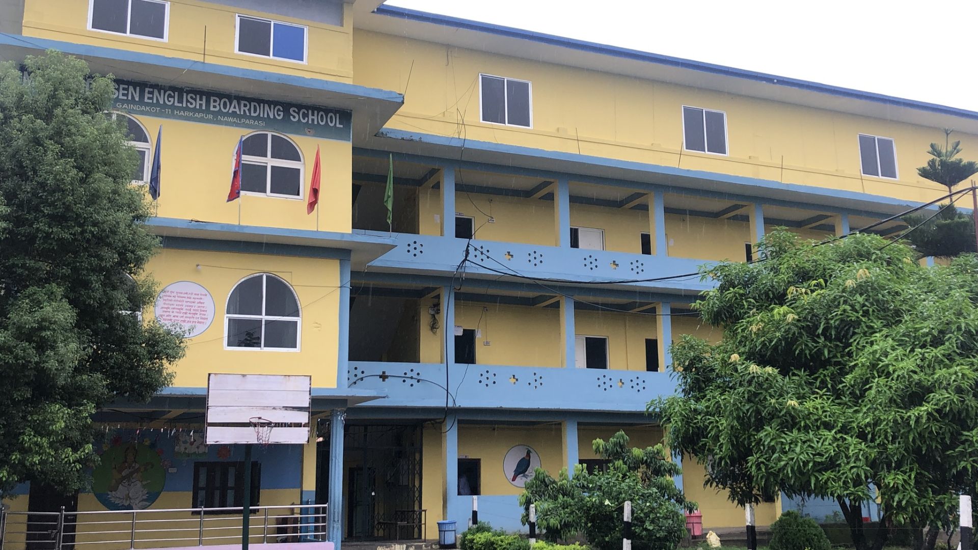 Mukundasen Multiple Campus campus
