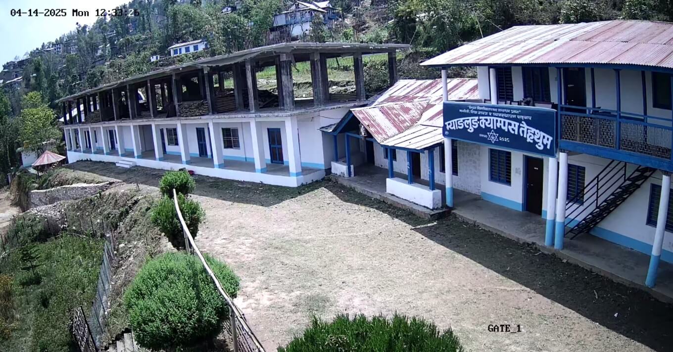 Myanglung Campus campus