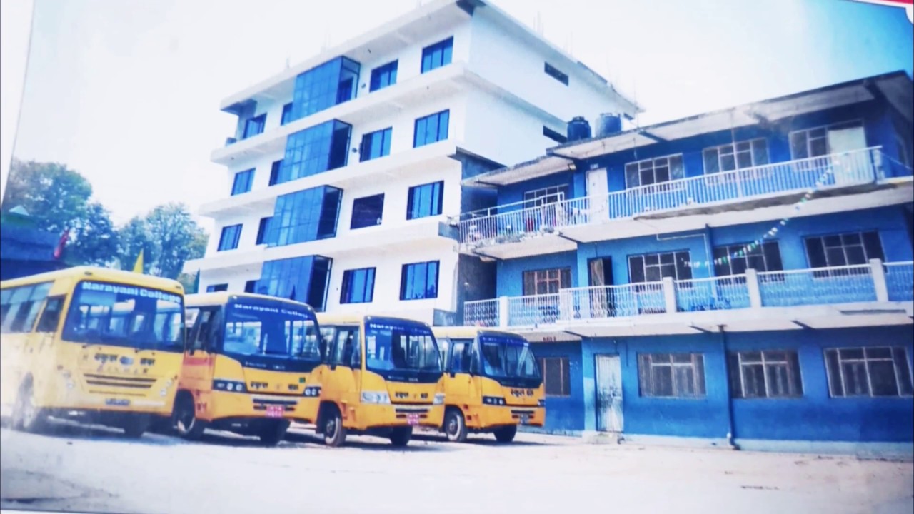 Narayani College campus
