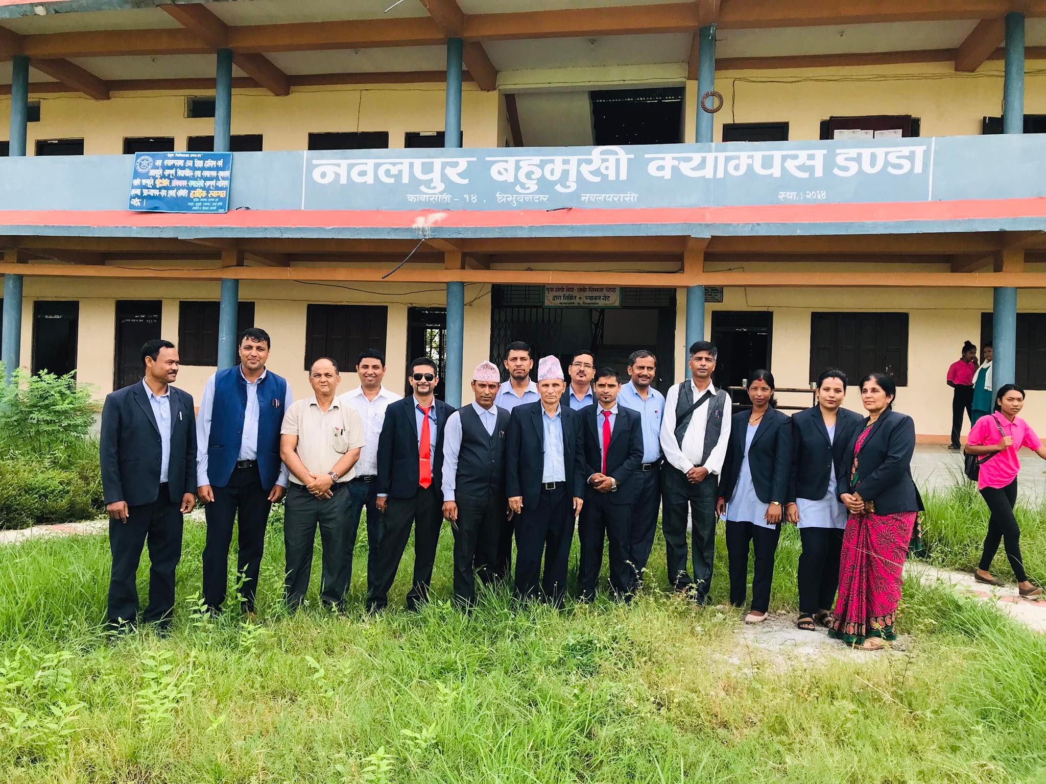 Nawalpur Multiple Campus campus