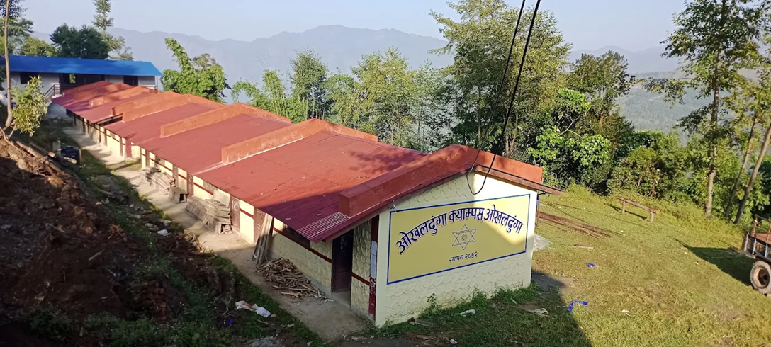 Okhaldhunga Campus campus