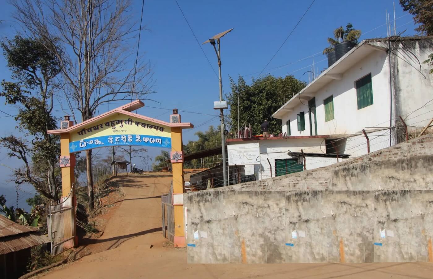 Panchthar Multiple Campus campus