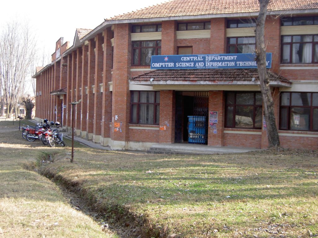 Central Department of Computer Science and Information Technology | Tribhuvan University campus