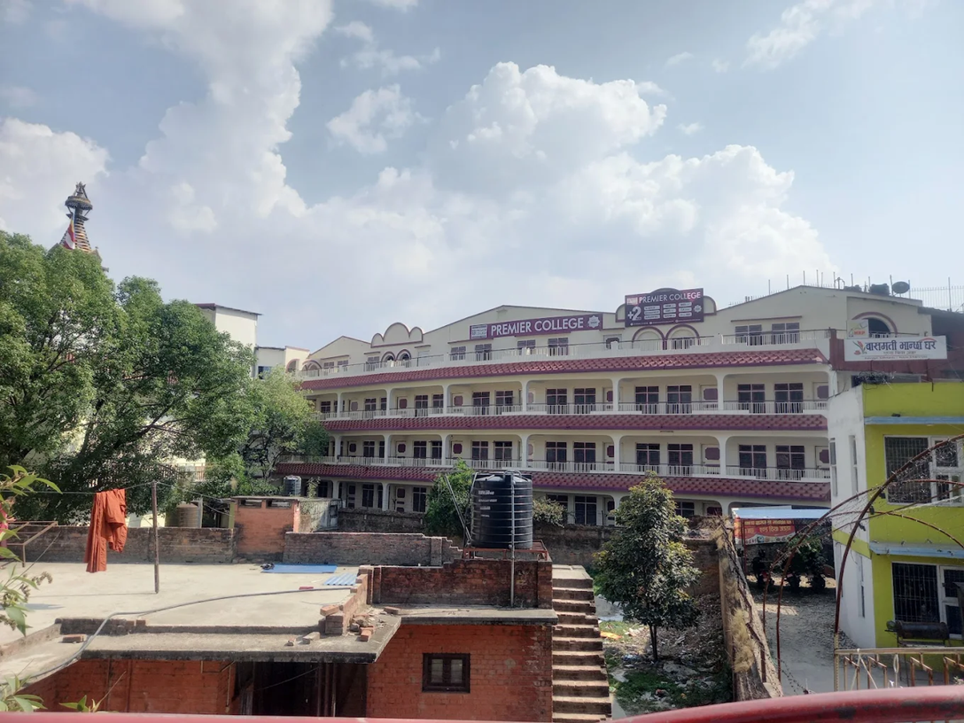 Premier College campus