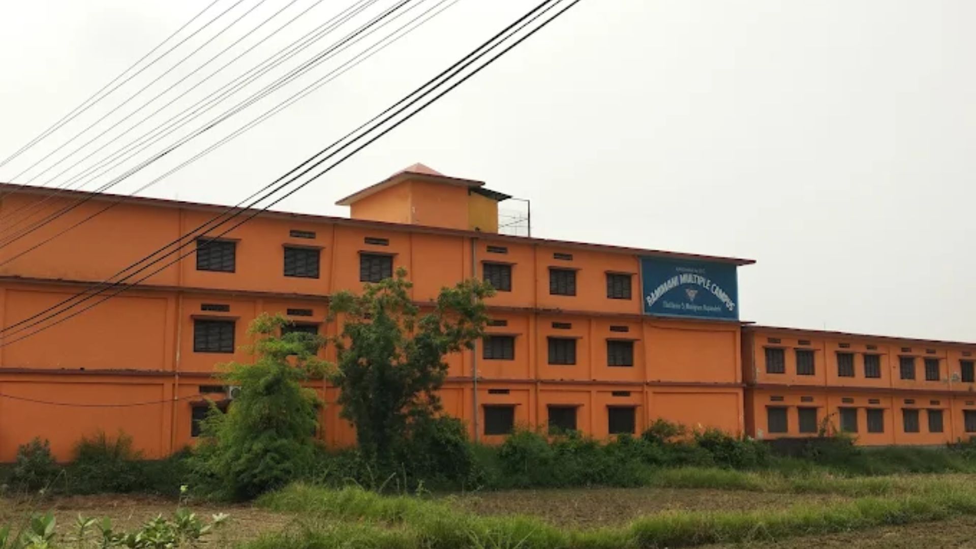 Rammani Multiple Campus campus